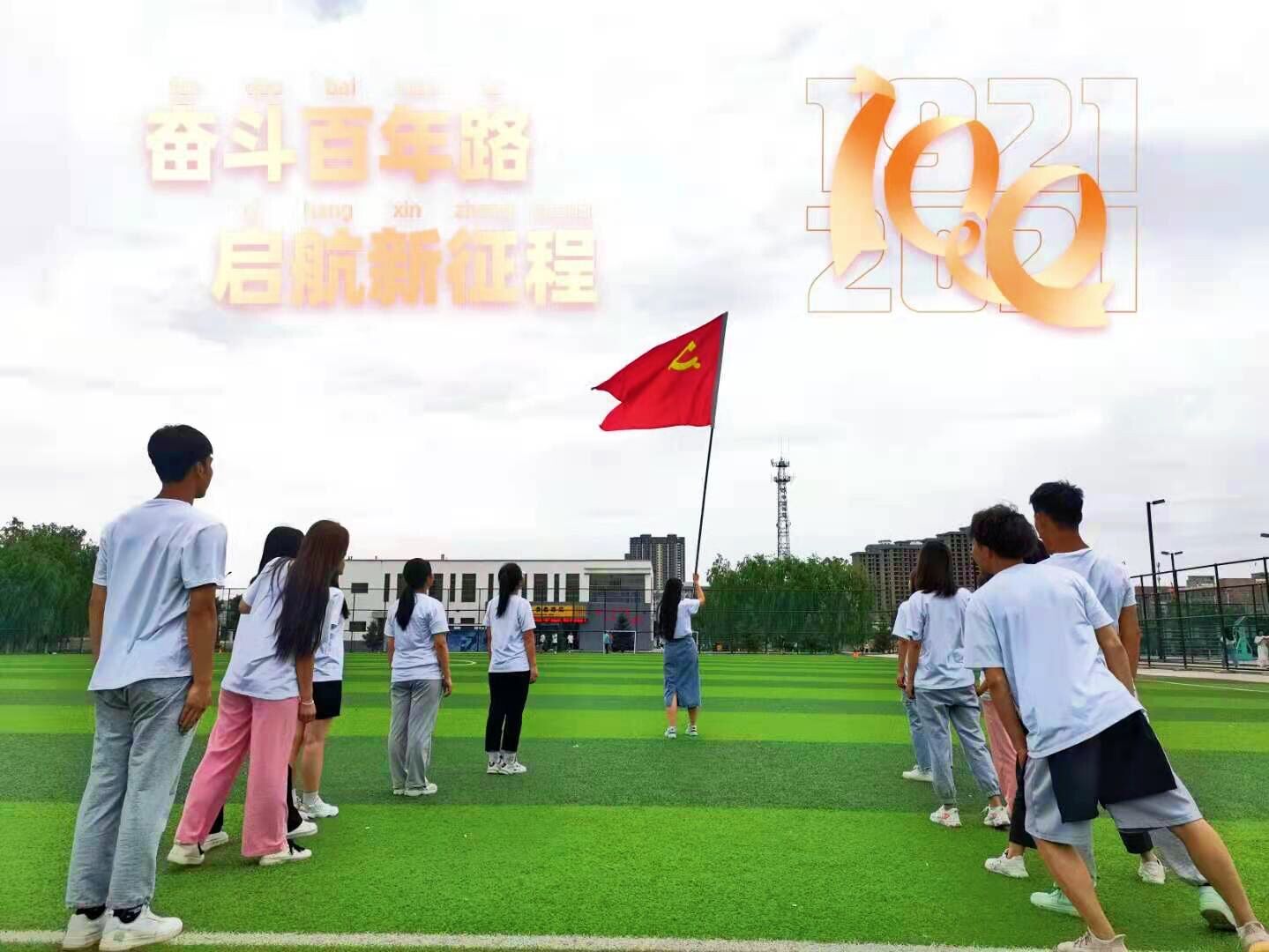 QQ图片20210628183823.jpg